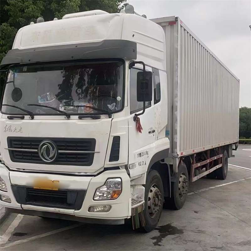 莱西到汉中物流公司——一站式服务，让货运更便捷（汉中物流公司在哪里）